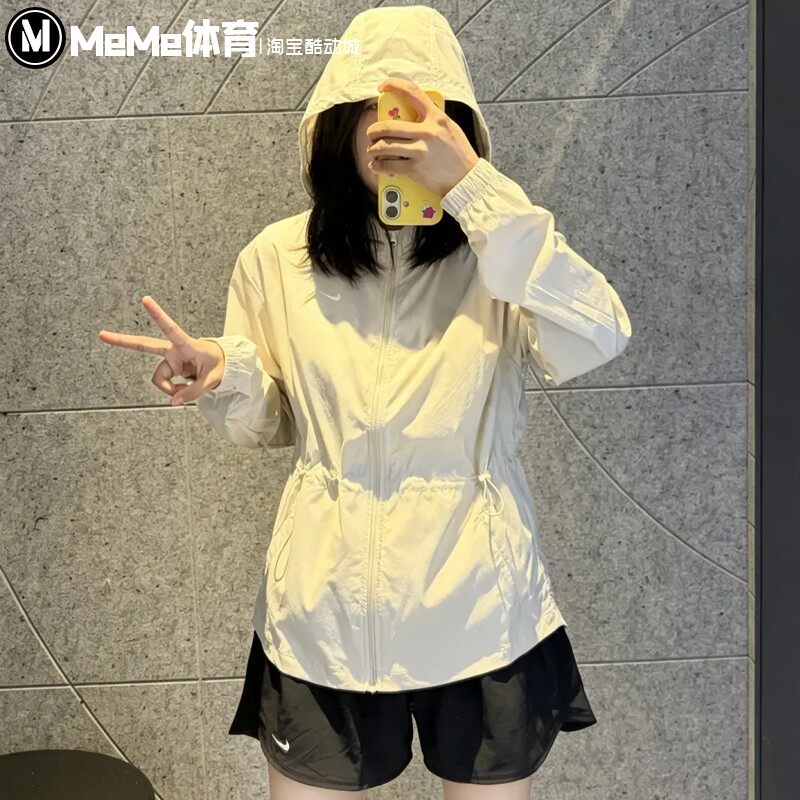 Nike耐克女装2026秋款米白抽绳收腰连帽防晒衣透气外套IF1167-104