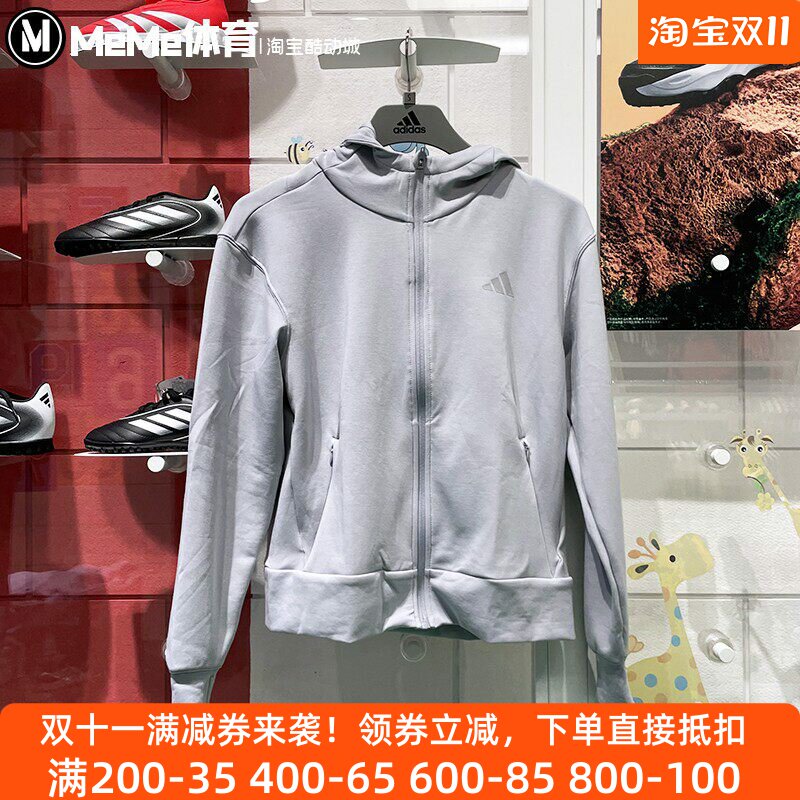 阿迪达斯女装2025新款太空棉舒爽宽松连帽衫运动服夹克外套JP2651