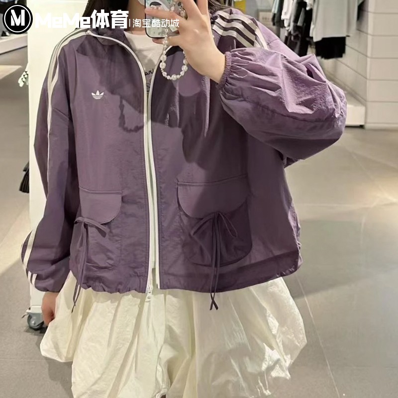 阿迪达斯三叶草女装2025夏季款大口袋蝴蝶结防晒衣运动外套KB8965