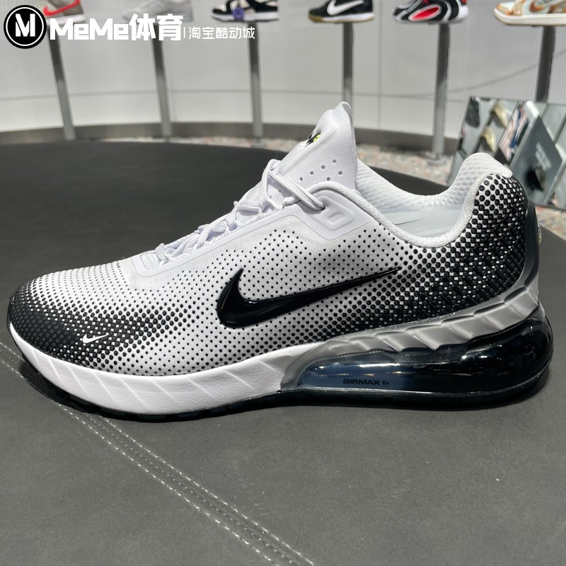 耐克男鞋2025冬季新品Air Maxhuitan缓震运动鞋跑步鞋 FZ5307-103