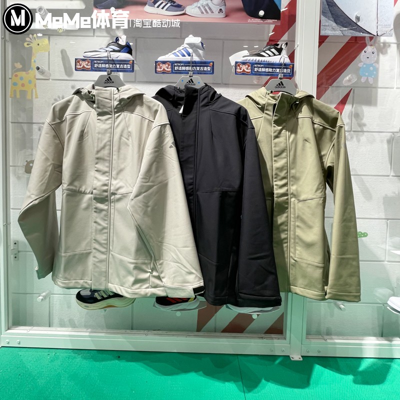 阿迪达斯防风拒水健身训练外套