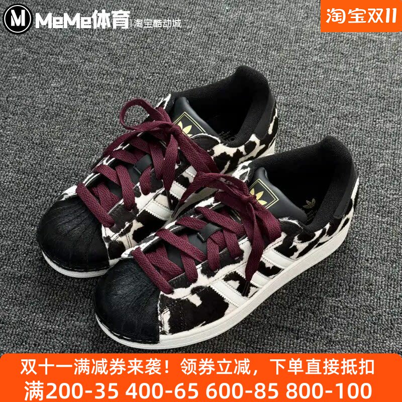 阿迪达斯三叶草女鞋2026冬新品奶牛斑纹马毛复古贝壳头板鞋KJ4647