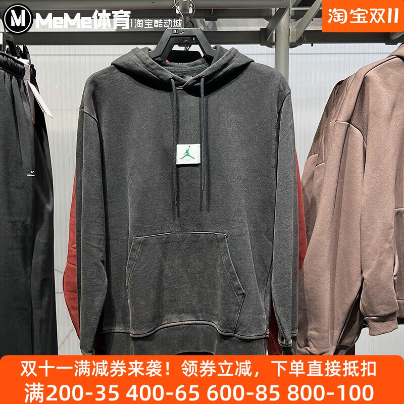 耐克男子薄绒保暖卫衣2025冬新品Jordan连帽休闲套头衫HM6389-010