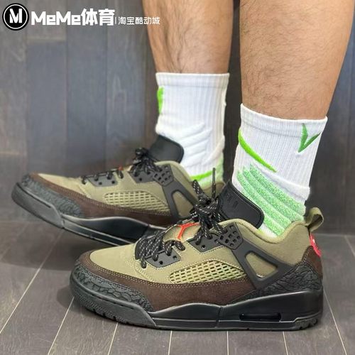 耐克男鞋2025冬新品斯派克李风橄榄绿撞色AJ篮球运动鞋IH1782-200