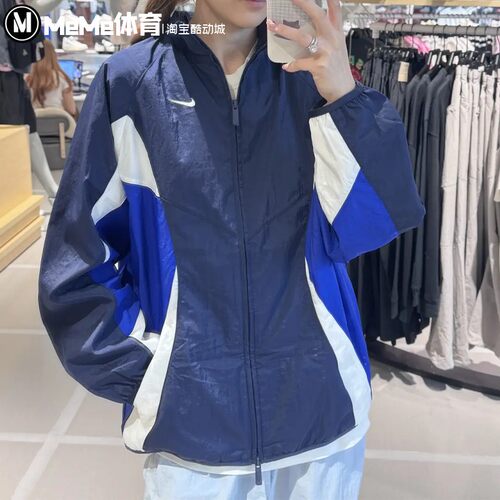 Nike耐克女装2026秋新款藏青蓝白拼色立领防晒运动外套IM8402-411