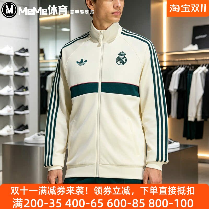 阿迪达斯男装2026冬季皇马复古足球休闲文化漏斗领夹克外套KG2971
