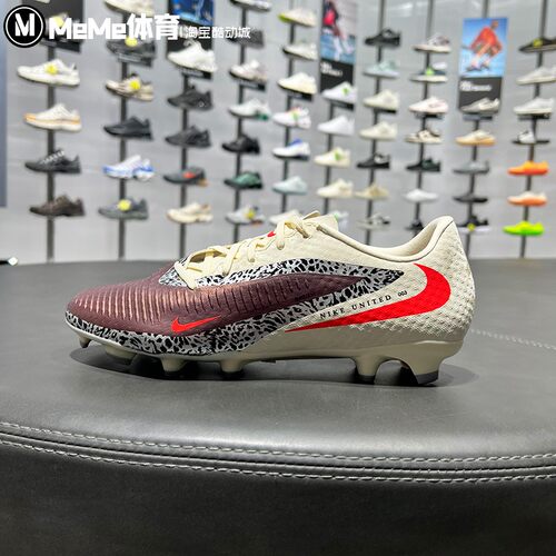 耐克2026夏男新款United Phantom 6中端NU3混钉足球鞋 IO8446-661