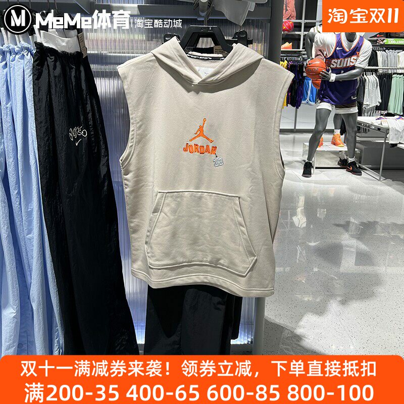 Nike耐克2026夏季男装速干无袖连帽运动背心套头连帽衫IR6310-236