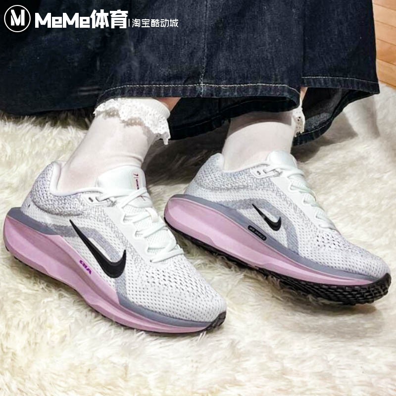 耐克女鞋2025春季新品Winflo 11健身训练运动鞋跑步鞋 FJ9510-104