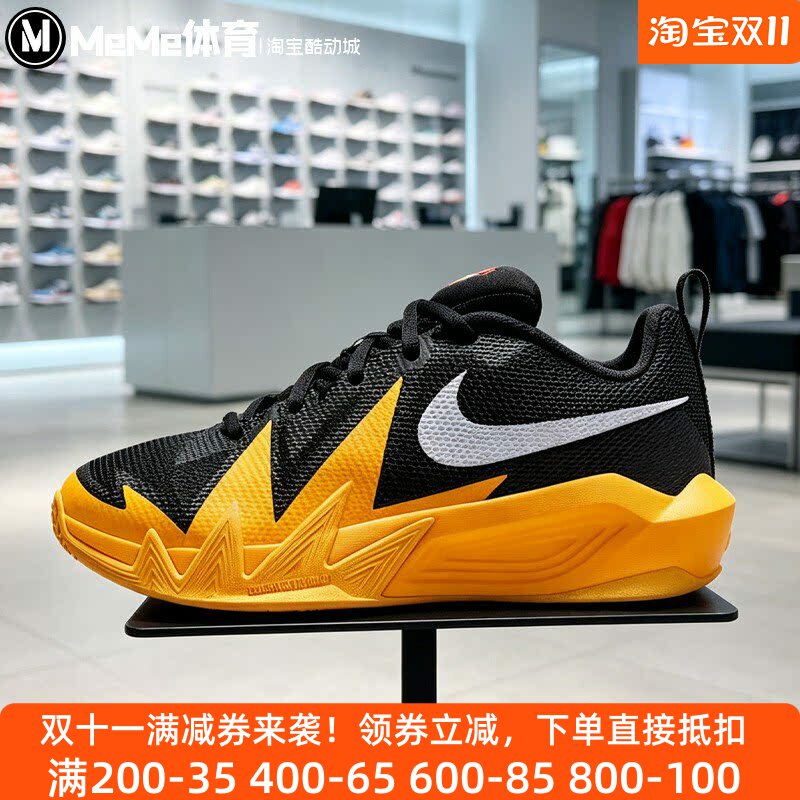 耐克大童鞋2026秋款防滑减震战靴青少年训练厚底篮球鞋IH2308-007