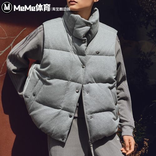 阿迪达斯三叶草女子羽绒马甲2025冬款保暖运动休闲无袖夹克KS8495