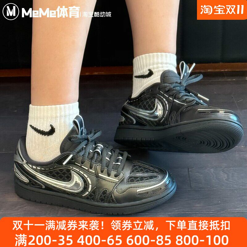 耐克女鞋2025冬季新品炫酷未来机能风黑武士AJ1休闲鞋 HQ2186-001