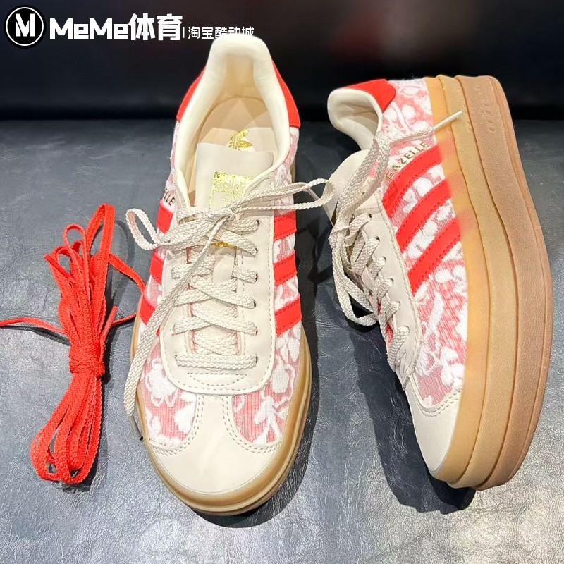 adidasxLibertyLondon联名款