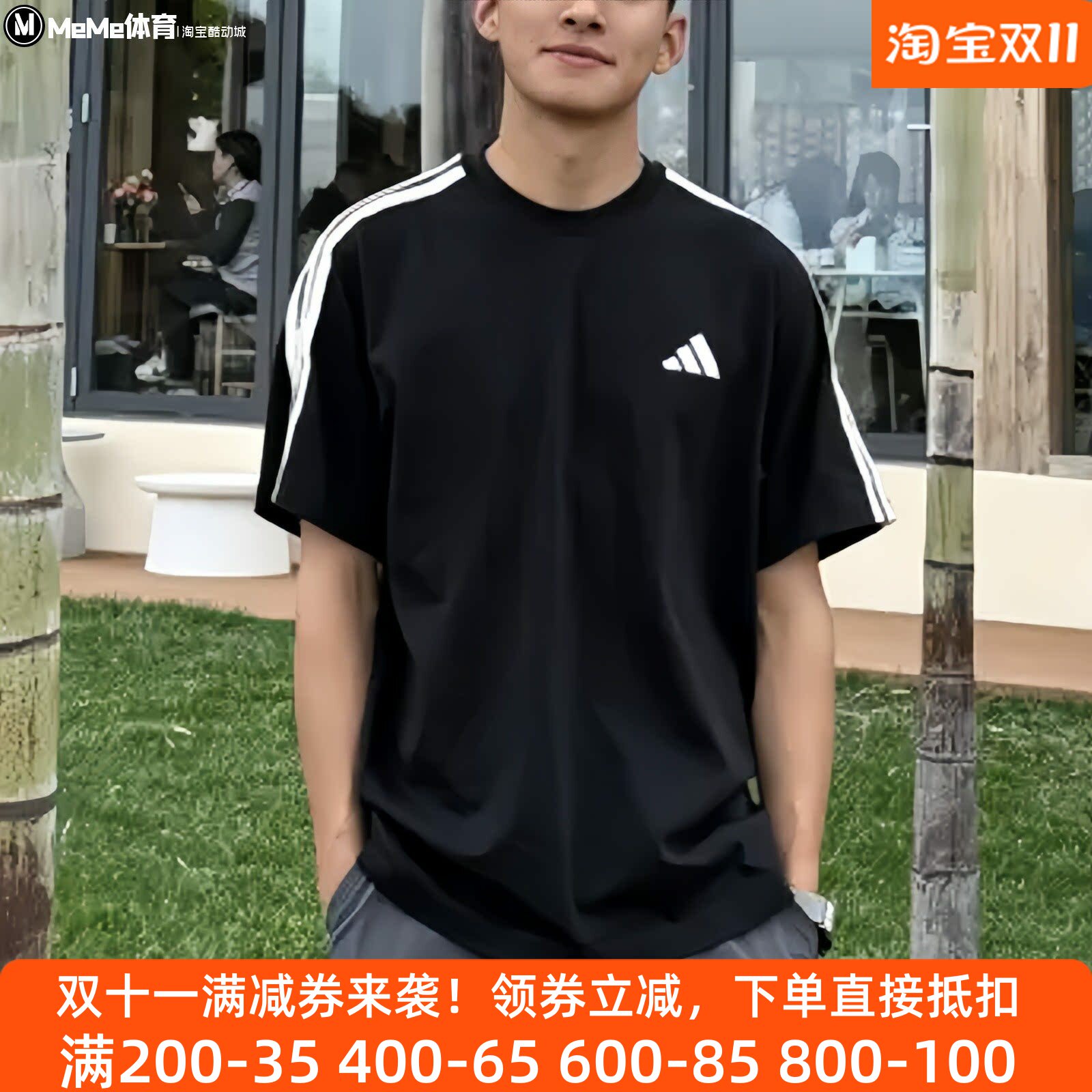 阿迪达斯2026夏款男装三条纹纯棉休闲简约懒人穿搭短袖T恤 KR2490