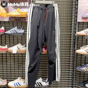 阿迪达斯2026新年款 经典 三条纹防泼水跑步健身运动长裤 KR3077 男裤