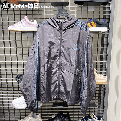 阿迪达斯三叶草男女同款2025冬新品宽松民族风连帽夹克外套KC1433