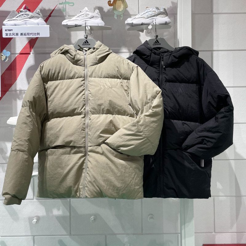 阿迪达斯男子2024冬新款拒水保暖舒适休闲530蓬鸭绒羽绒服 JM4625