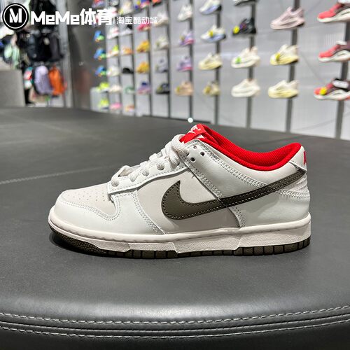 耐克2026夏新款大童Dunk Low经典拼接复古耐磨运动板鞋IQ9793-020