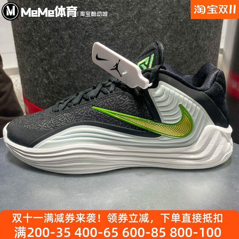耐克男鞋2025冬款Giannis清新荧光黄撞色字母哥篮球鞋 HF3451-005