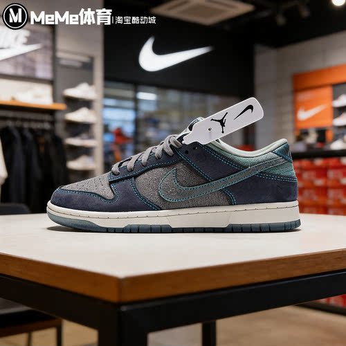 耐克男子复古做旧款工装帆布板鞋