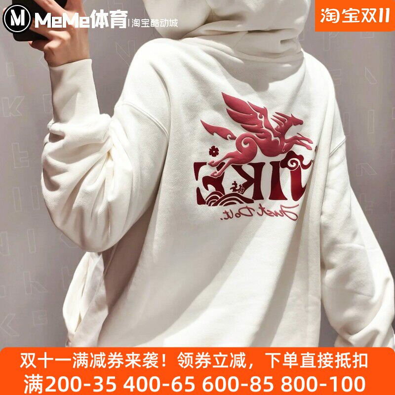 耐克2026马年限定新春款CNY女子印花连帽衫卫衣套头衫 IQ3826-133