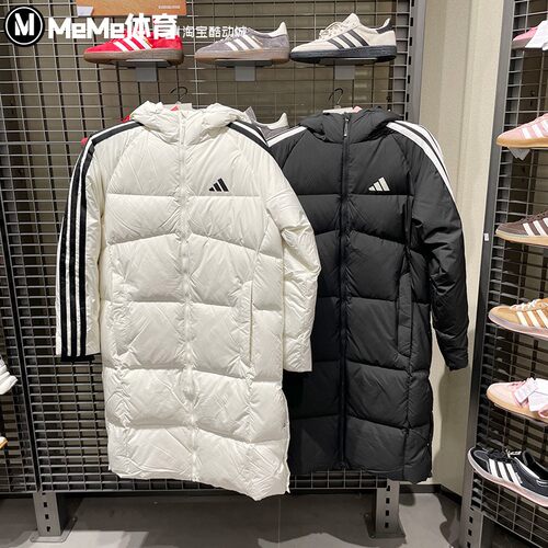 阿迪达斯男子羽绒服2025冬新品经典三条纹保暖长款运动外套KC2497