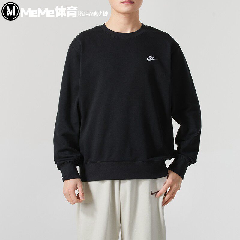 耐克男子2025秋季新款经典简约舒适针织宽松卫衣套头衫FN3889-010