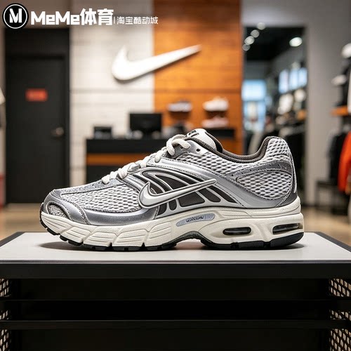 Nike耐克男鞋复古美式气垫老爹鞋