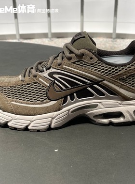 耐克2026春季新品男鞋Air Max Moto 2K复古气垫老爹鞋 IQ4924-004