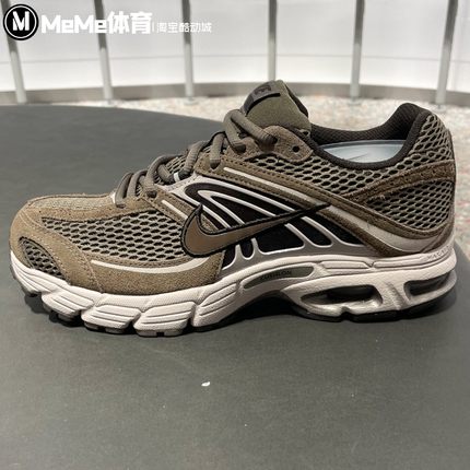 耐克2026春季新品男鞋Air Max Moto 2K复古气垫老爹鞋 IQ4924-004