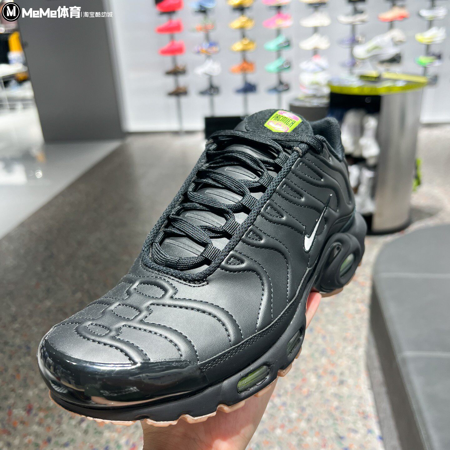 耐克男鞋2026冬新品Air Max Plus黑武士气垫减震跑步鞋IQ6607-001