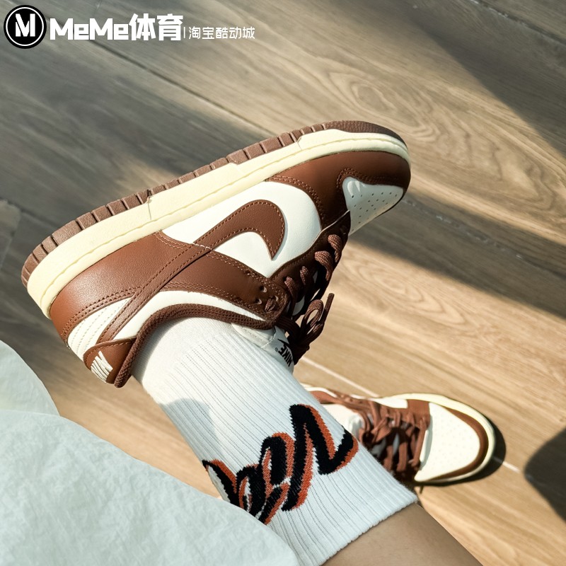 Nike耐克女子2025冬季款Dunk复古美拉德休闲板鞋滑板鞋DD1503-124