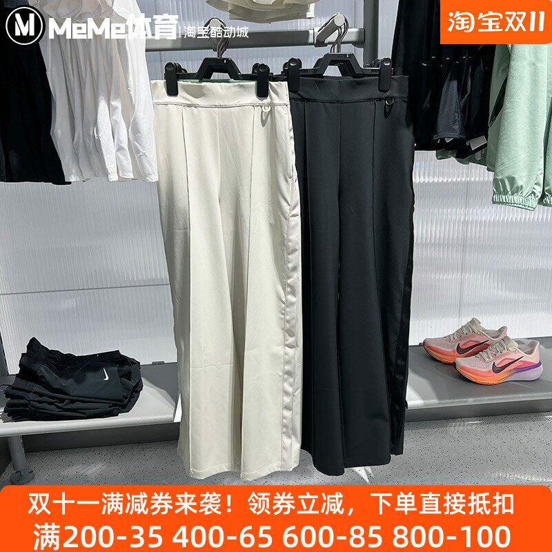 耐克女裤西装阔腿裤宽松直筒长裤
