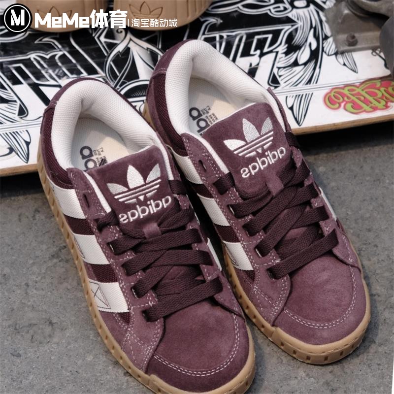 潮流耐磨复古JI3126低帮休闲橡胶