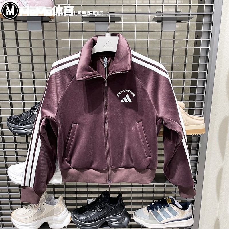 阿迪达斯保暖丝绒夹克女装2025冬新品宽松立领休闲运动外套KC0035