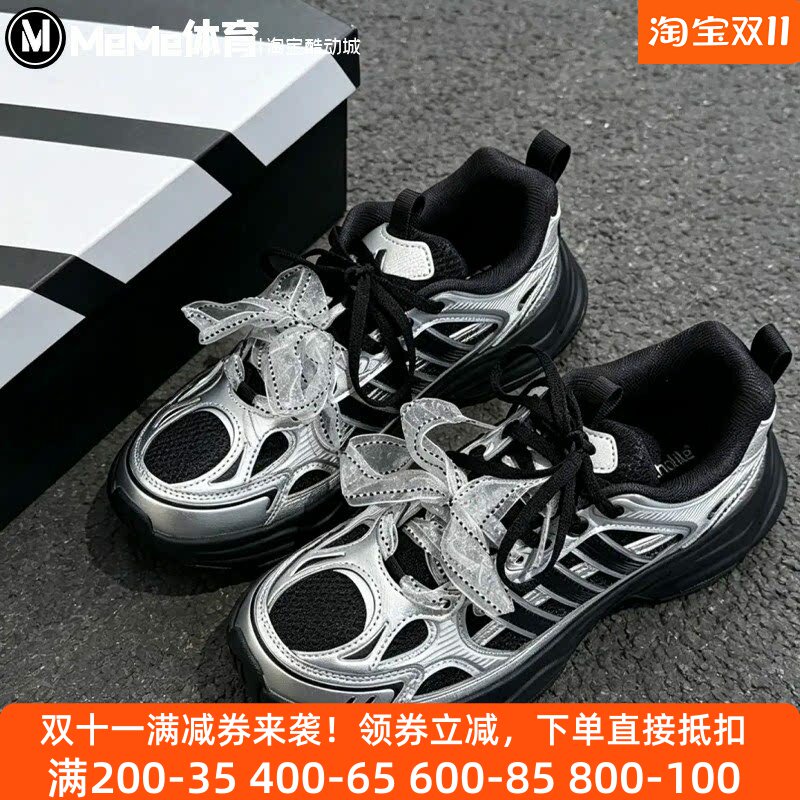 阿迪达斯2026秋款XLG FIN PULSE温柔甜妹蝴蝶结厚底老爹鞋 LA6811