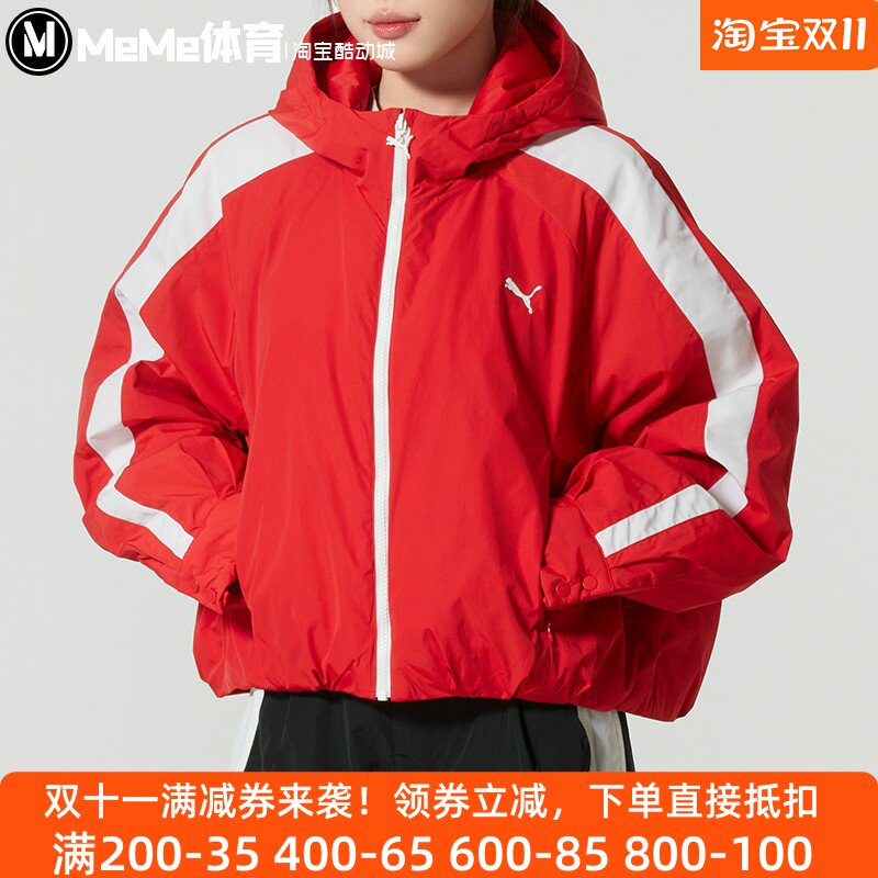 彪马2026春季新品女子防水防风衣复古T7撞色运动外套637441-11-16