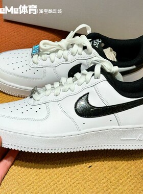 耐克男鞋2026春季新品漆皮黑勾空军一号板鞋运动休闲鞋HF2898-101