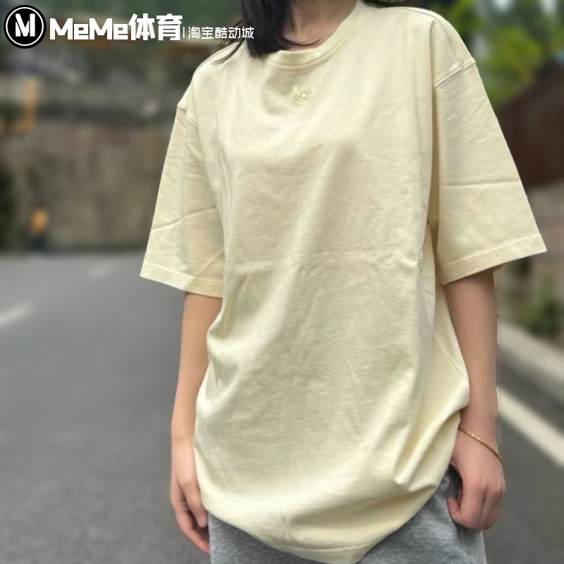 三叶草女子纯棉运动短袖圆领T恤