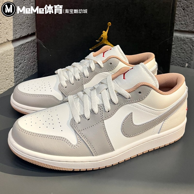 AirJordan1轻便抓地运动鞋耐克