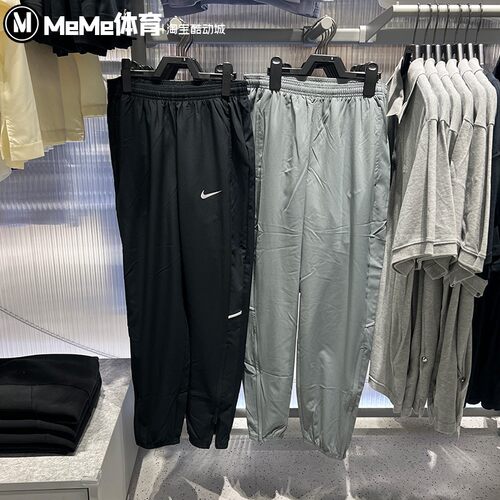 Nike耐克2026夏新款男子运动训练速干梭织跑步长裤IF2063-010-084