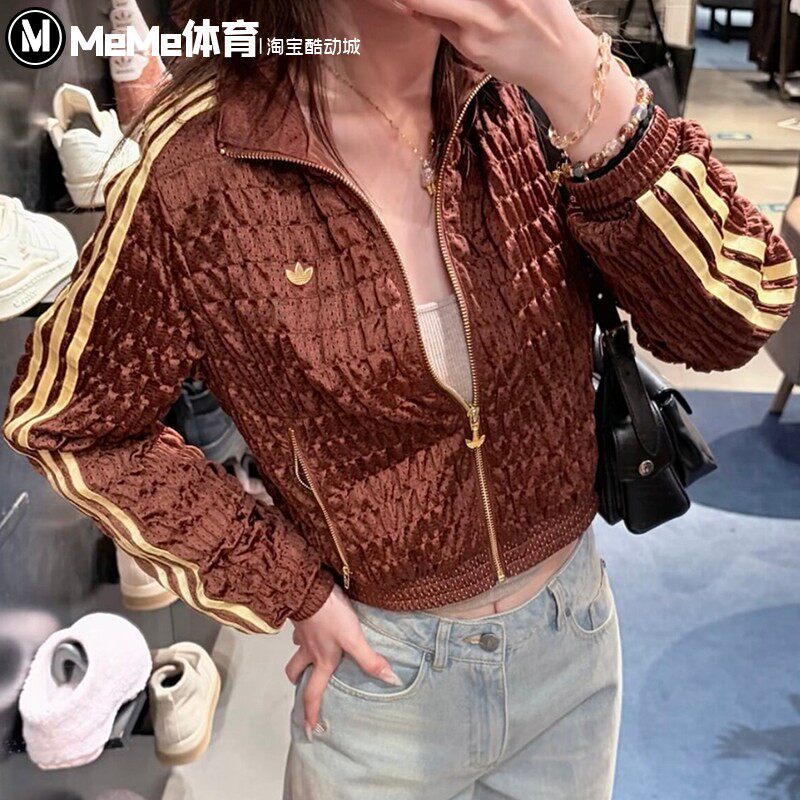 阿迪达斯三叶草女装2026春款美拉德复古风短款立领夹克外套KS2871