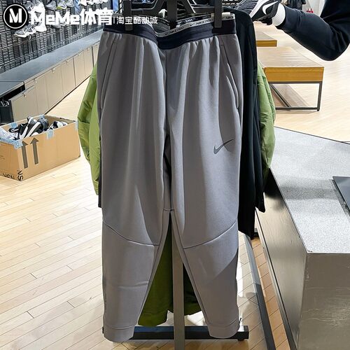 Nike耐克男裤2024新款加绒保暖收口休闲小脚裤运动长裤DD2123-068