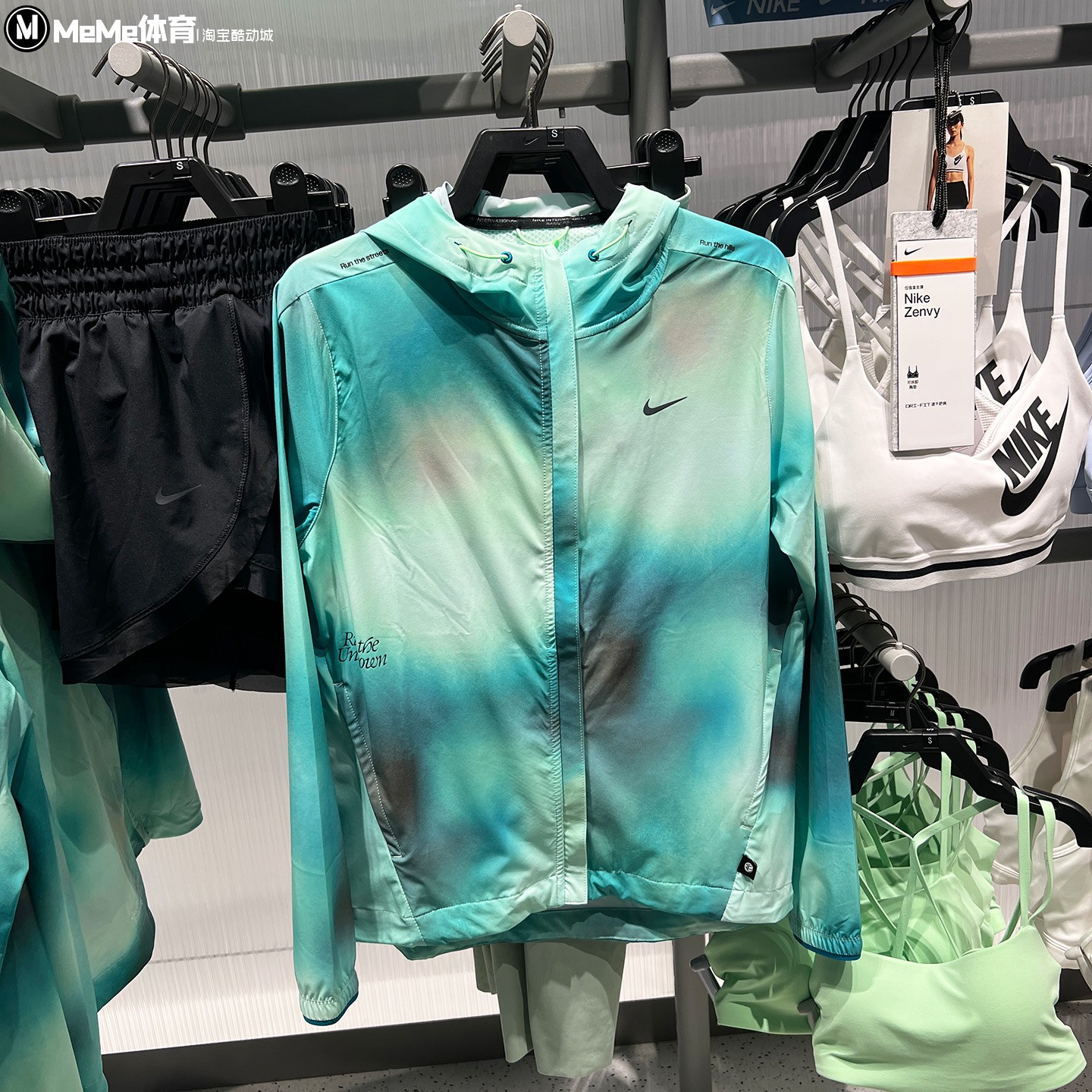 Nike耐克女装2026秋季款户外拒水防晒跑步运动夹克外套IV6614-373