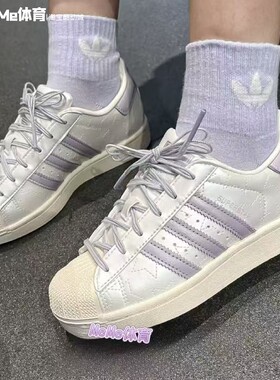 阿迪达斯三叶草女鞋2025冬季新品甜美梦幻珠光紫贝壳头板鞋JR6984