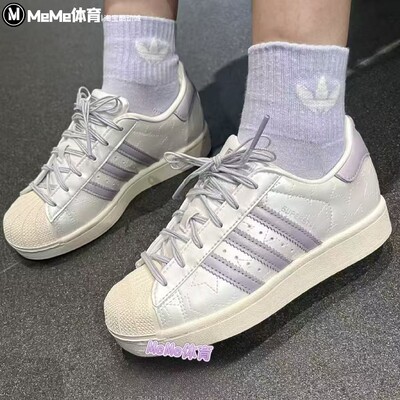阿迪达斯三叶草女鞋2025冬季新品甜美梦幻珠光紫贝壳头板鞋JR6984