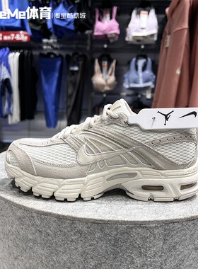 耐克女鞋2026春款AIR MAX M2K温柔米白气垫休闲老爹鞋 IO4862-100