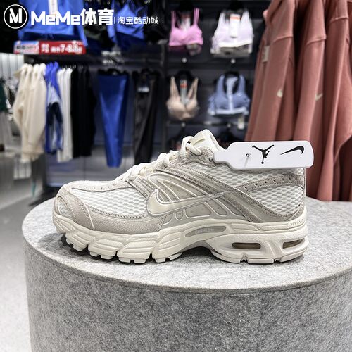 耐克女鞋温柔米白气垫休闲老爹鞋