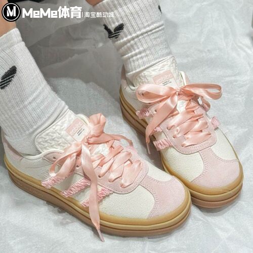 阿迪达斯三叶草女鞋GAZELLE甜美厚底板鞋休闲鞋运动鞋JR8374 8373