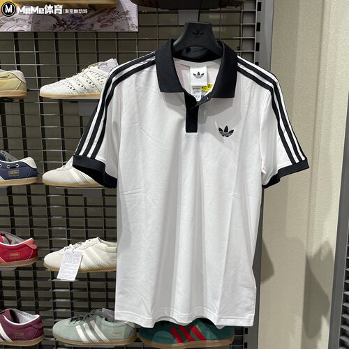 阿迪达斯三叶草男装M CLASSICS速干复古网球运动短袖POLO衫LG4965